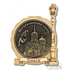 Магнит из бересты Томск-Богоявленский собор Фонарь дерево